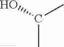 Fig. 197 - ORGANIC COMPOUNDS