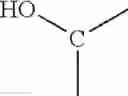 Fig. 22 - ORGANIC COMPOUNDS
