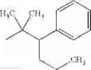 Fig. 49 - ORGANIC COMPOUNDS