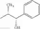 Fig. 83 - ORGANIC COMPOUNDS