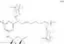 Fig. 07 - STABILIZED POLYCARBONATE/ACRYLONITRILE/STYRENE/ACRYLIC ESTER MOULDING COMPOUNDS