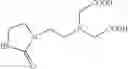 Fig. 09 - Monomers bearing associative groups for the synthesis of supramolecular polycondensates