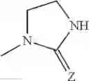 Fig. 16 - Monomers bearing associative groups for the synthesis of supramolecular polycondensates