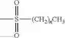 Fig. 21 - Boron subphthalocyanine compounds and method of making