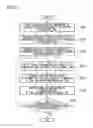 Fig. 07 - Treatment planning device, treatment planning method, and program therefor