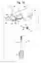 Fig. 07 - Rod persuader, system and method