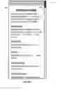 Fig. 07 - Modifying search results based on selection of one of the search results