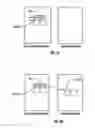 Fig. 04 - Non-intrusive storage of garbage collector-specific management data
