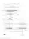 Fig. 07 - PRINT TO DISPLAY ON MOBILE DEVICE