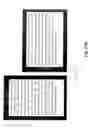 Fig. 15 - PRINT TO DISPLAY ON MOBILE DEVICE