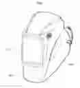 Fig. 02 - Welding helmet equipped with light switching window