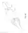 Fig. 59 - Deployment instrument for closure device for percutaneously sealing punctures