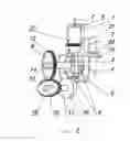 Fig. 03 - INTERNAL COMBUSTION ENGINE