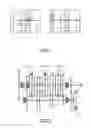 Fig. 06 - Vehicular transmission device