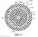 Fig. 06 - Cable assembly