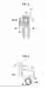 Fig. 04 - Steering lock device