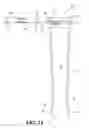 Fig. 04 - Fuel additive funnel