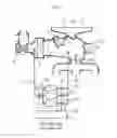 Fig. 02 - Air conditioner for automobile