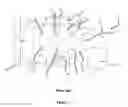 Fig. 02 - Coupler