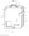 Fig. 02 - Portable Cold Storage Pack for a Blood Bag