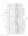 Fig. 03 - Organic light emitting device and display unit including the same