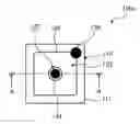 Fig. 01 - Light-emitting diode chip