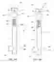 Fig. 20 - MULTIFUNCTIONAL ENCLOSURE SYSTEM FOR MEDICAL PROBES AND METHOD OF USE