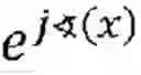 Fig. 02 - ADAPTIVE NONLINEAR MODEL LEARNING