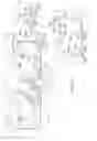 Fig. 07 - ANTENNA