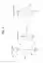 Fig. 07 - Methods and apparatuses of lens flare rendering using linear paraxial approximation, and methods and apparatuses of lens flare rendering based on blending