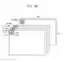 Fig. 09 - Method of driving a display panel, display apparatus performing the same, method of determining a correction value applied to the same, and method of correcting grayscale data