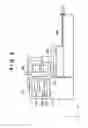 Fig. 03 - MEASUREMENT APPARATUS