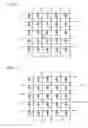 Fig. 09 - Memory system