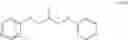Fig. 25 - Porous materials containing built-in single molecule traps for small molecule capture