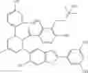 Fig. 44 - Compositions and methods for joint health