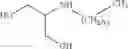 Fig. 27 - Synthetic analogs of sphingolipids