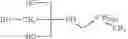 Fig. 49 - Synthetic analogs of sphingolipids