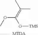Fig. 49 - Process for making modulators of cystic fibrosis transmembrane conductance regulator