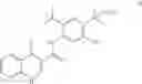 Fig. 71 - Process for making modulators of cystic fibrosis transmembrane conductance regulator