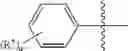Fig. 37 - POLYCYCLIC COMPOUNDS AND METHODS RELATED THERETO