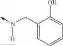 Fig. 103 - PYRAZINONE DERIVATIVES