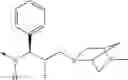 Fig. 232 - PYRAZINONE DERIVATIVES