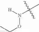Fig. 261 - PYRAZINONE DERIVATIVES