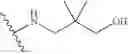 Fig. 282 - PYRAZINONE DERIVATIVES
