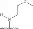 Fig. 296 - PYRAZINONE DERIVATIVES