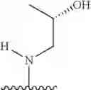 Fig. 299 - PYRAZINONE DERIVATIVES
