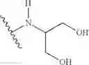 Fig. 339 - PYRAZINONE DERIVATIVES