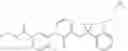 Fig. 362 - PYRAZINONE DERIVATIVES