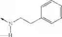 Fig. 44 - PYRAZINONE DERIVATIVES