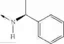 Fig. 55 - PYRAZINONE DERIVATIVES
